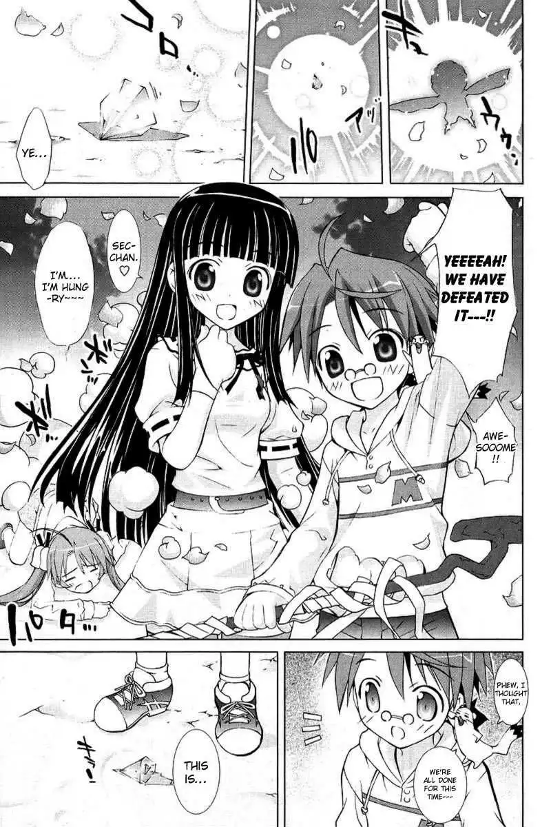 Negima!? Neo Chapter 7 26